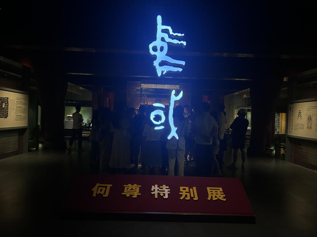 C9F5 C9F5