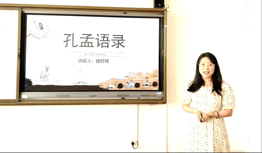 E233 E233