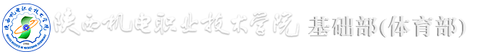 必威betway官网入口